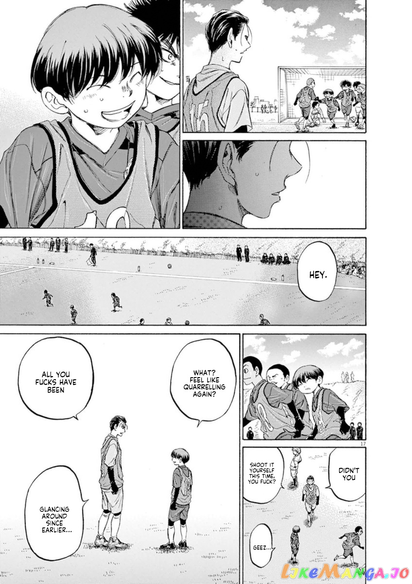 Ao Ashi, Chapter 90 image 17